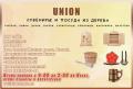 Сувениры из дерева. Опт